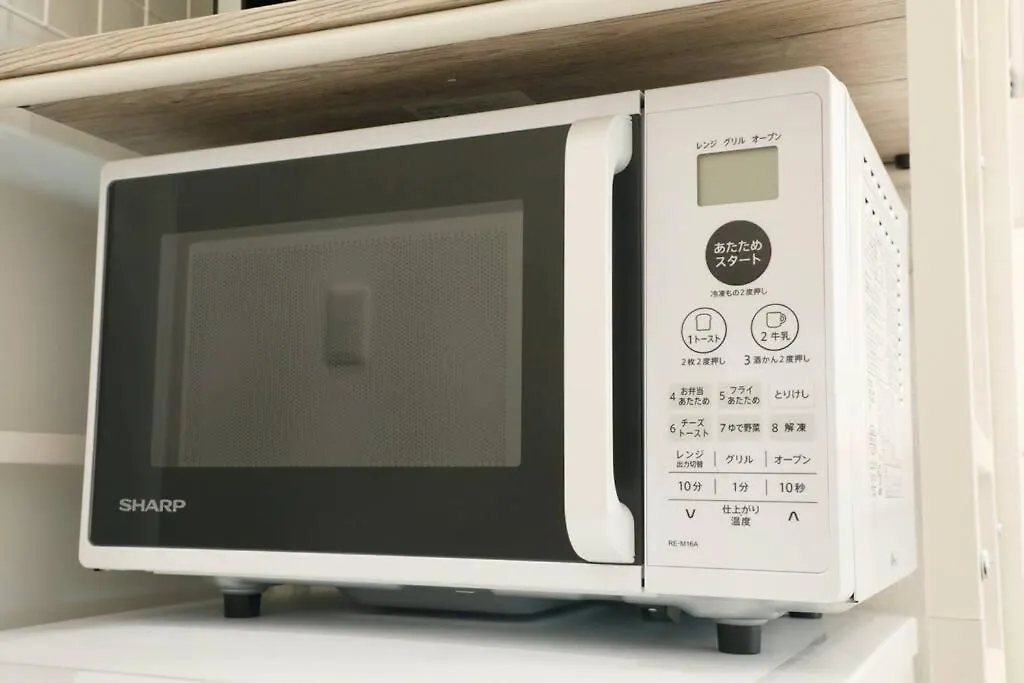 セントレイ押上ノース 101 Apartment Tokyo